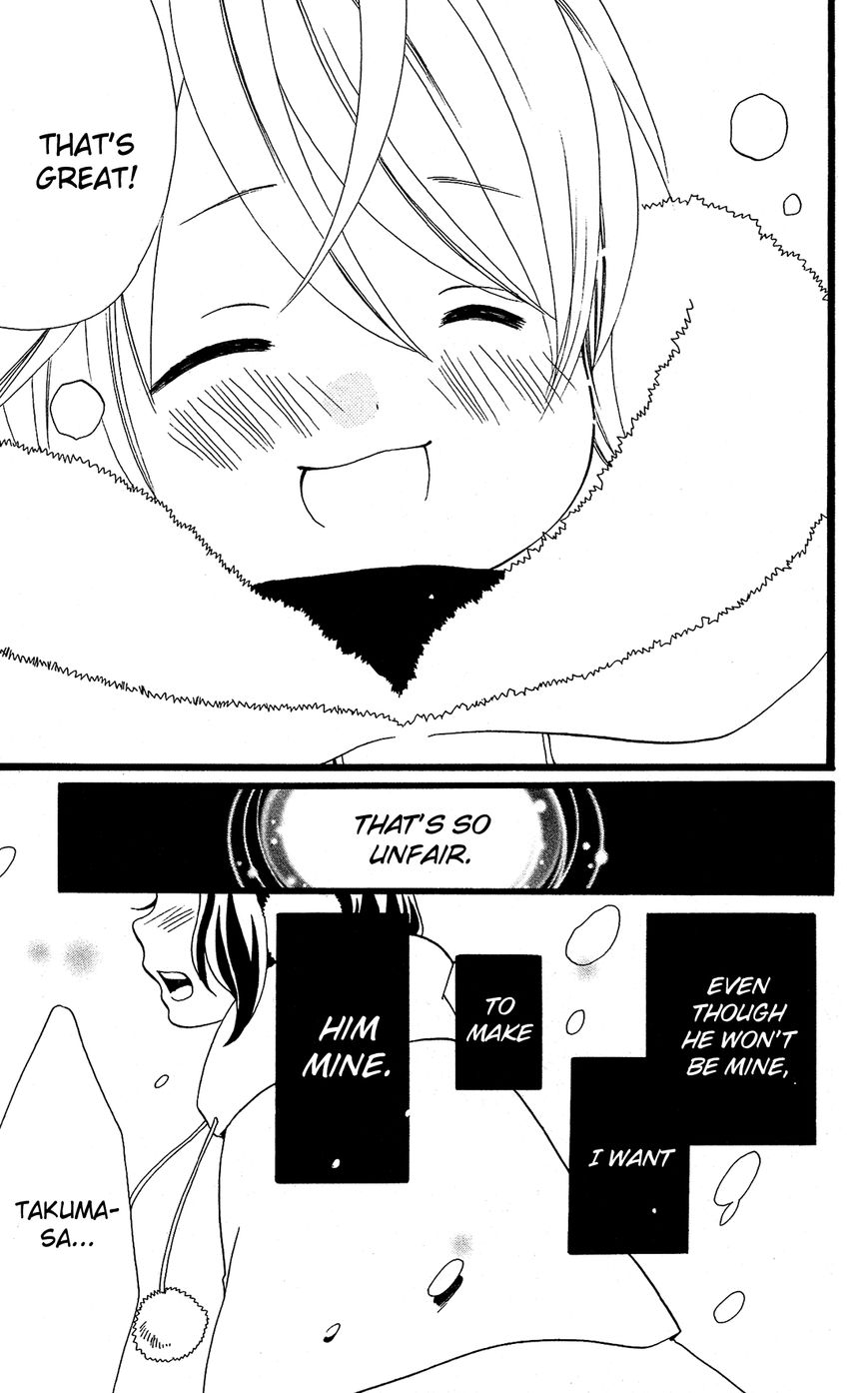 Mori no Takuma-san Chapter 22 page 14 - Chapter 22