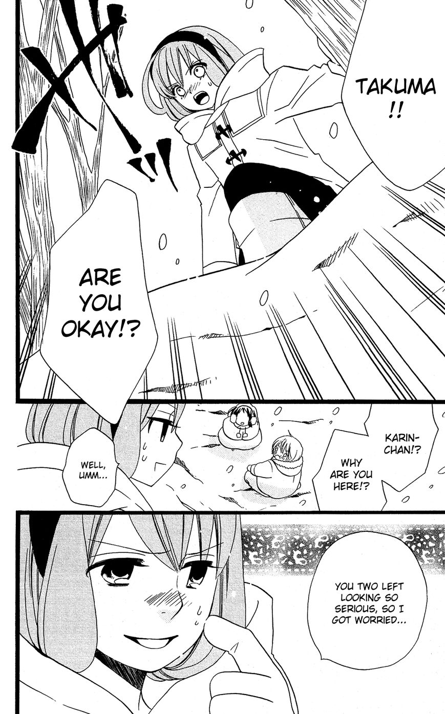 Mori no Takuma-san Chapter 22 page 15 - Chapter 22