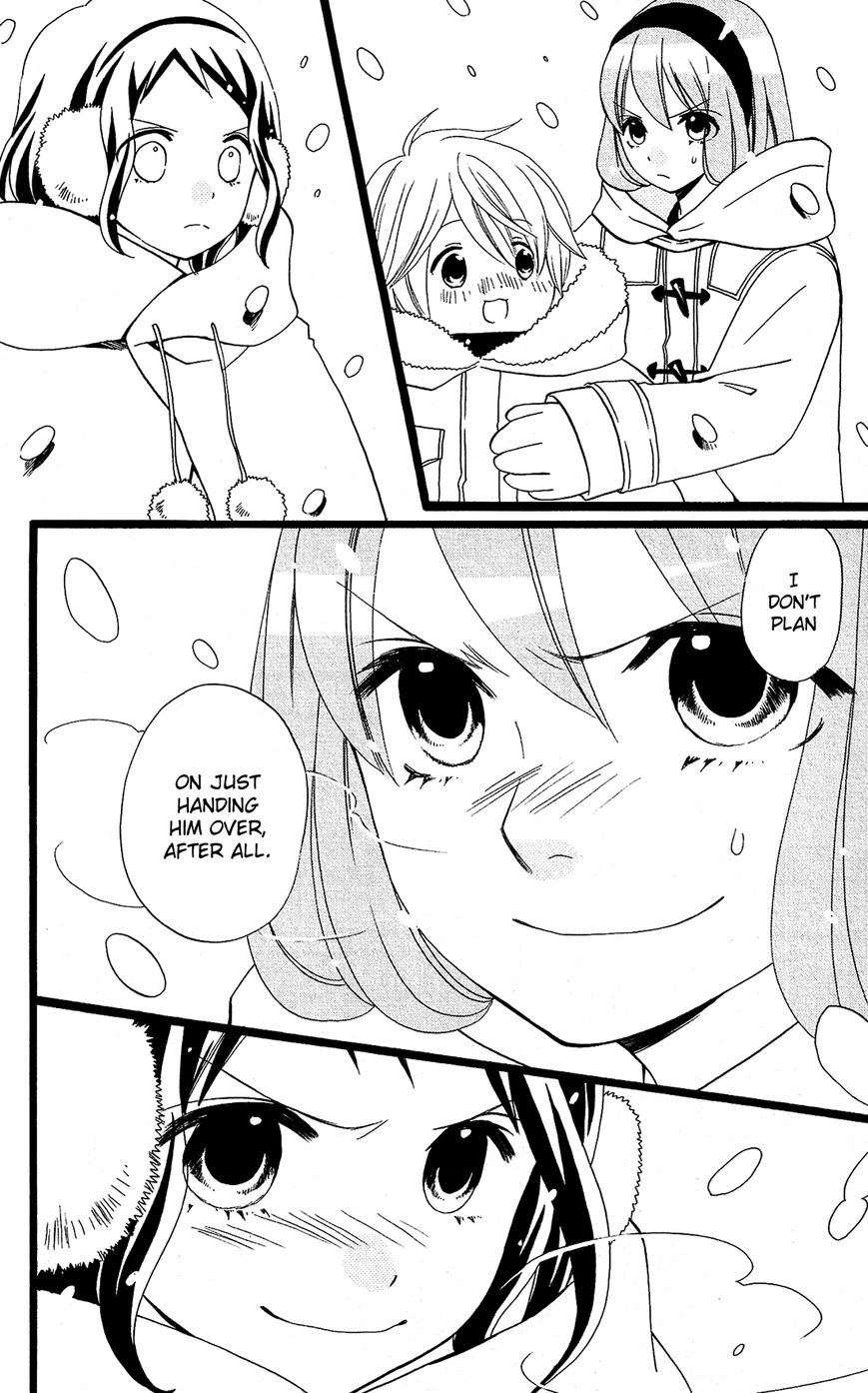 Mori no Takuma-san Chapter 22 page 17 - Chapter 22