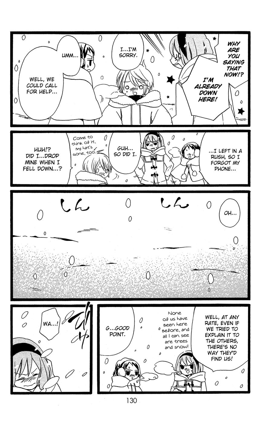 Mori no Takuma-san Chapter 22 page 19 - Chapter 22