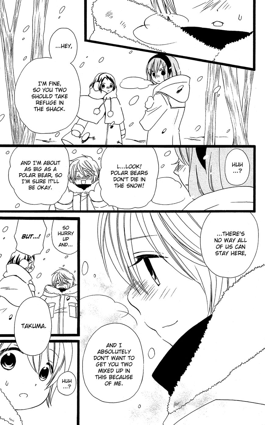 Mori no Takuma-san Chapter 22 page 20 - Chapter 22