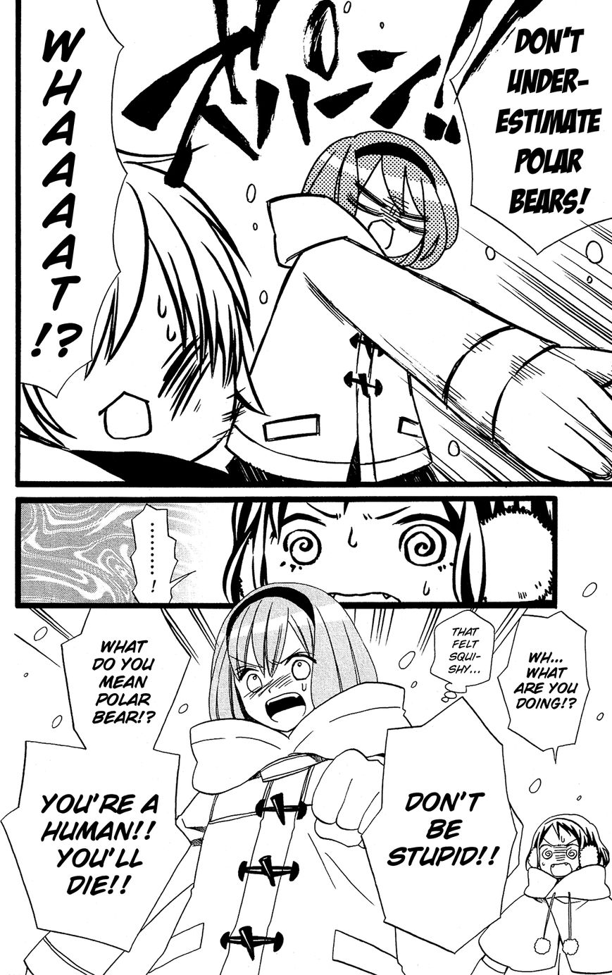 Mori no Takuma-san Chapter 22 page 21 - Chapter 22