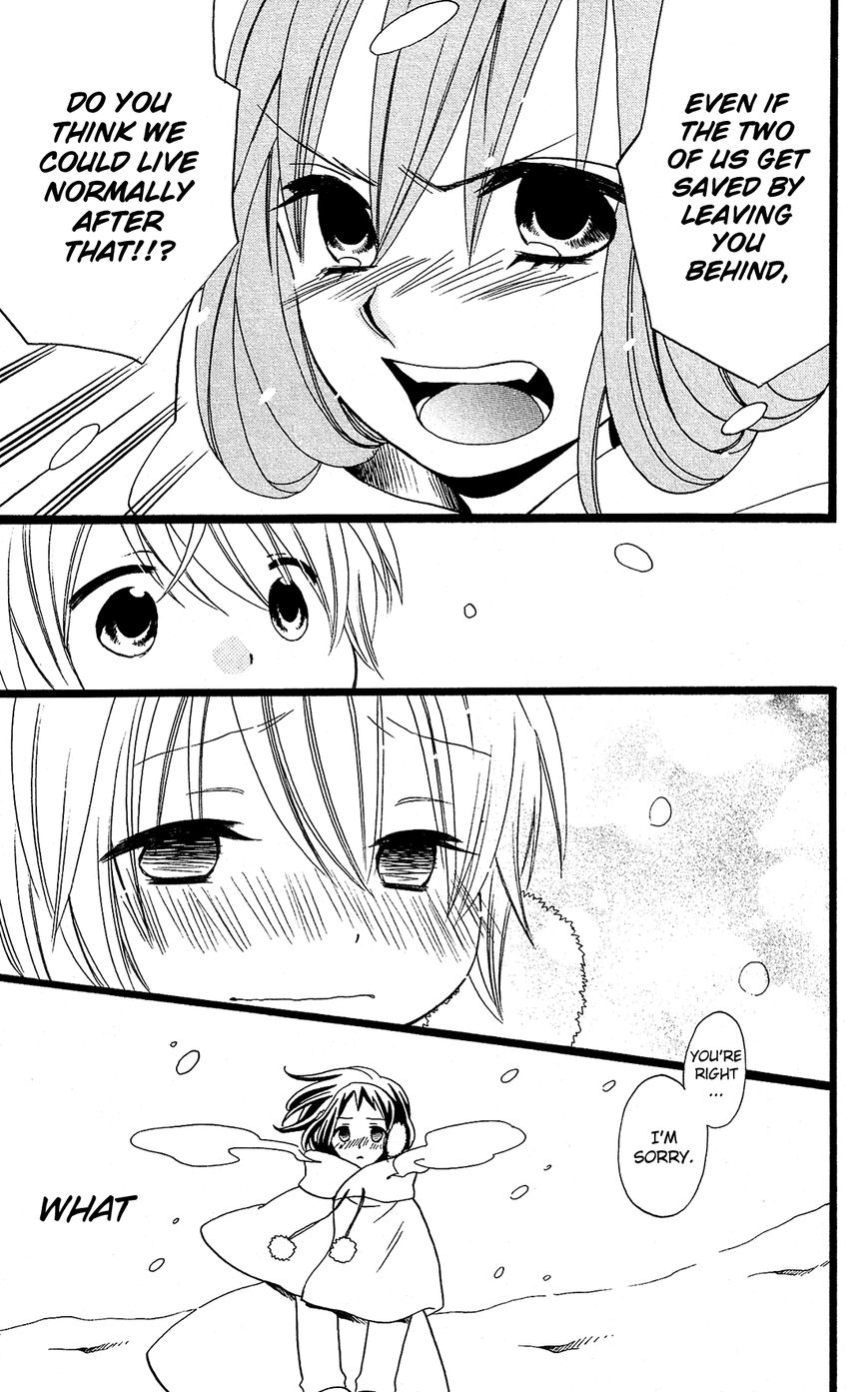 Mori no Takuma-san Chapter 22 page 22 - Chapter 22