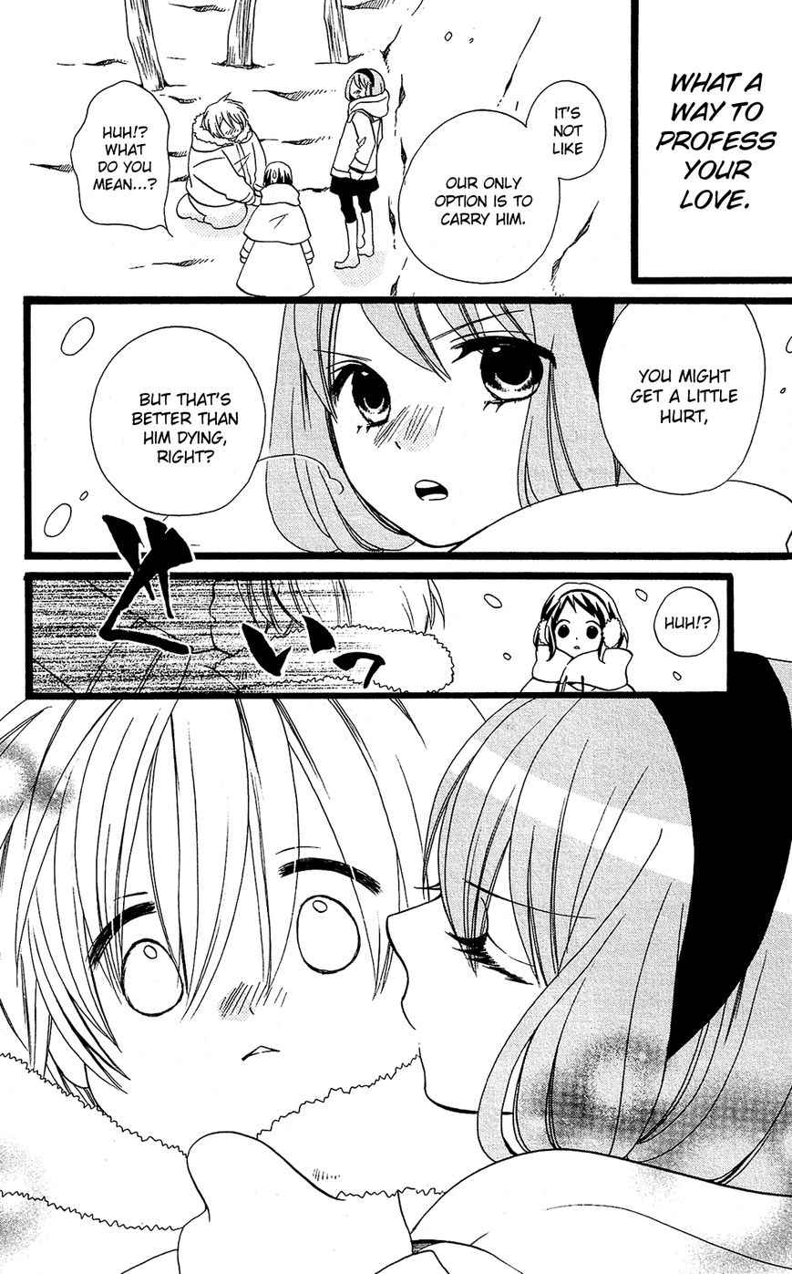 Mori no Takuma-san Chapter 22 page 23 - Chapter 22
