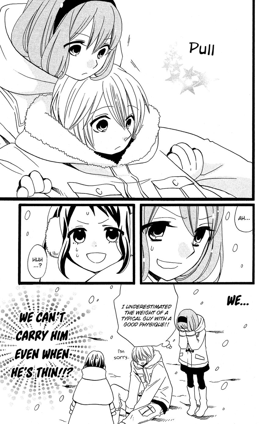 Mori no Takuma-san Chapter 22 page 26 - Chapter 22