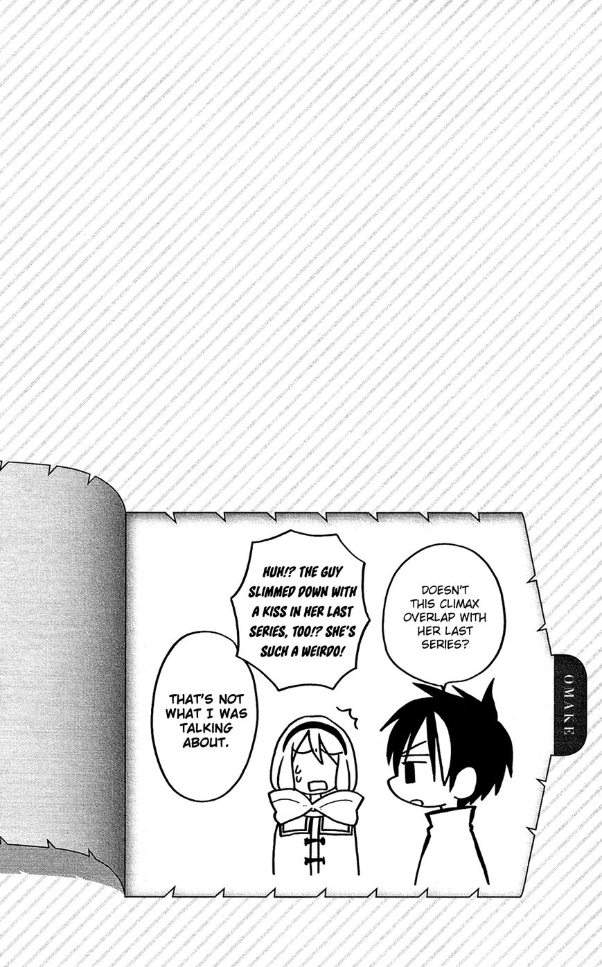 Mori no Takuma-san Chapter 22 page 27 - Chapter 22