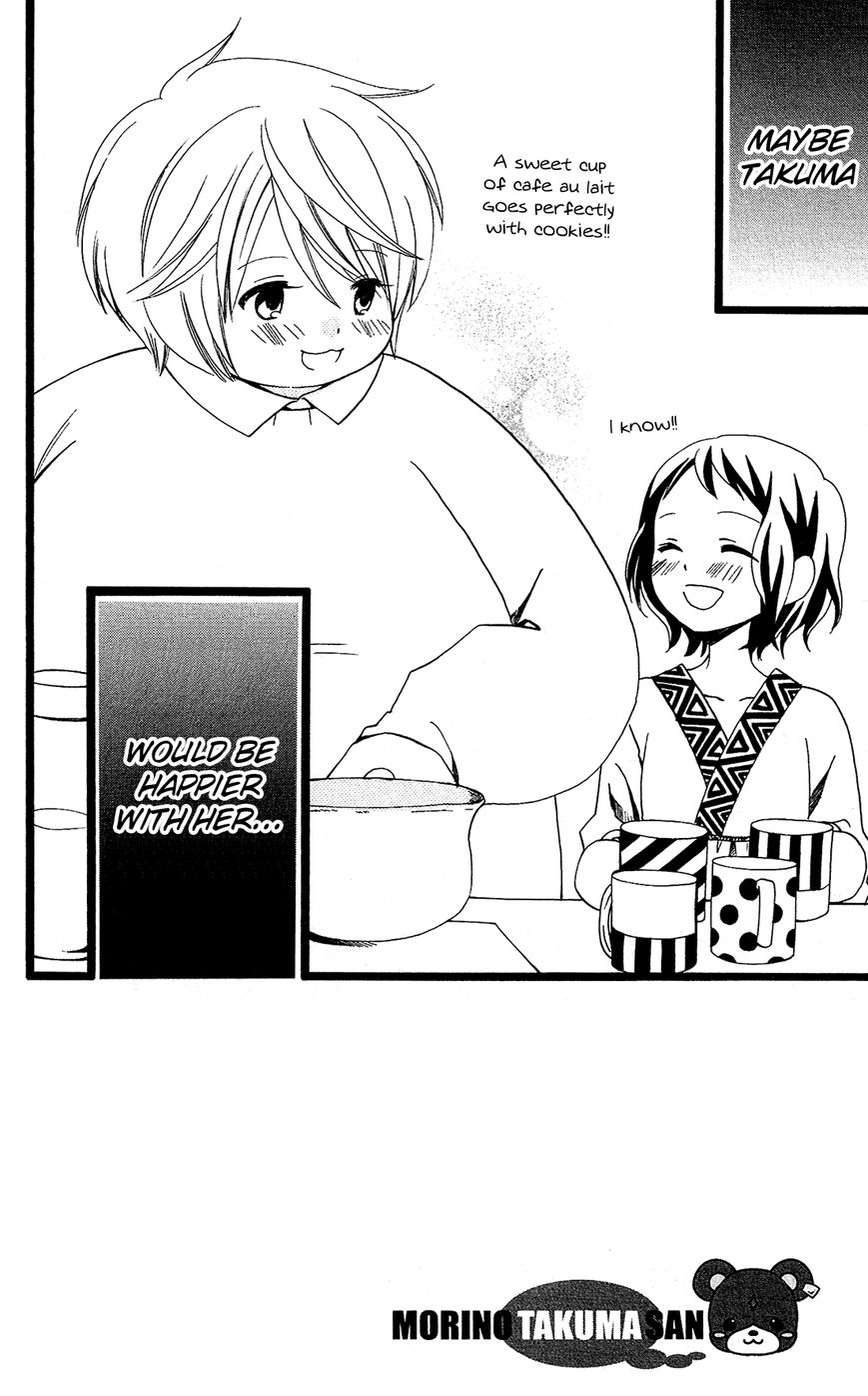 Mori no Takuma-san Chapter 22 page 3 - Chapter 22