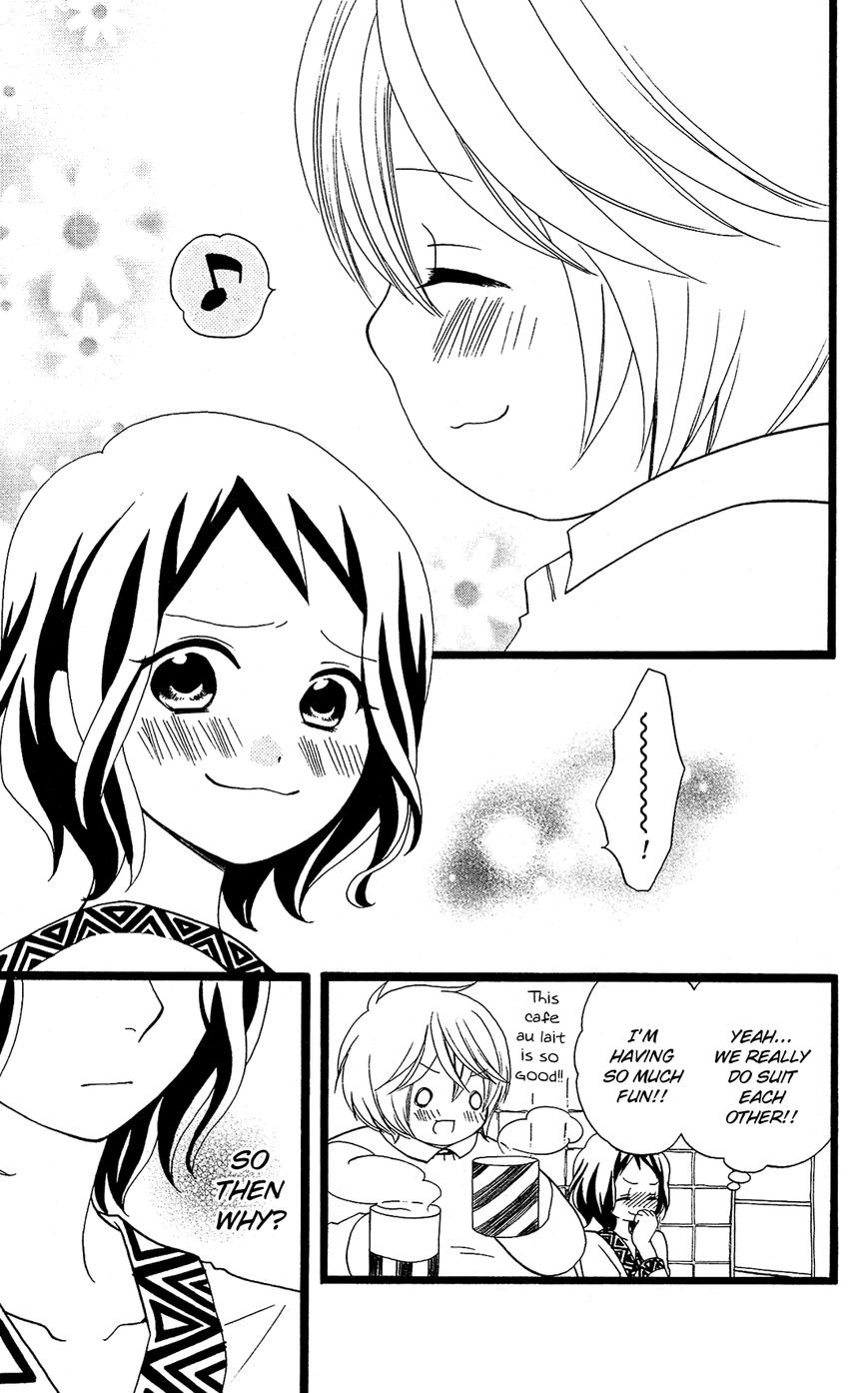 Mori no Takuma-san Chapter 22 page 4 - Chapter 22