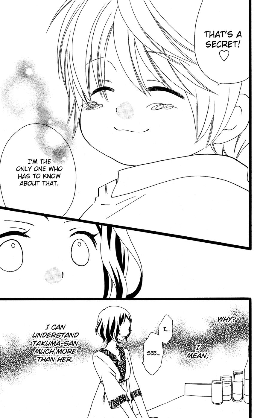 Mori no Takuma-san Chapter 22 page 6 - Chapter 22