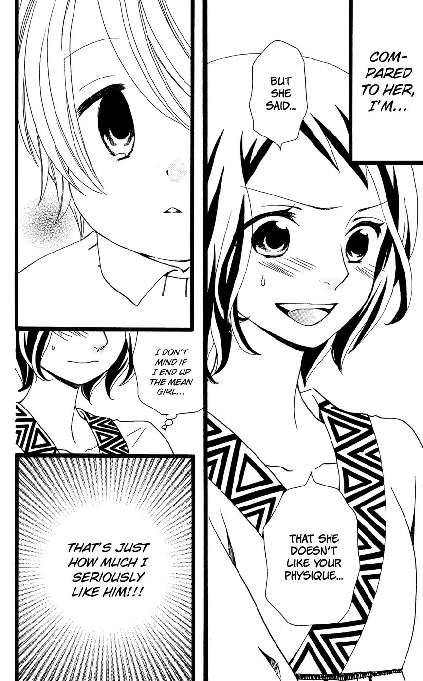Mori no Takuma-san Chapter 22 page 7 - Chapter 22