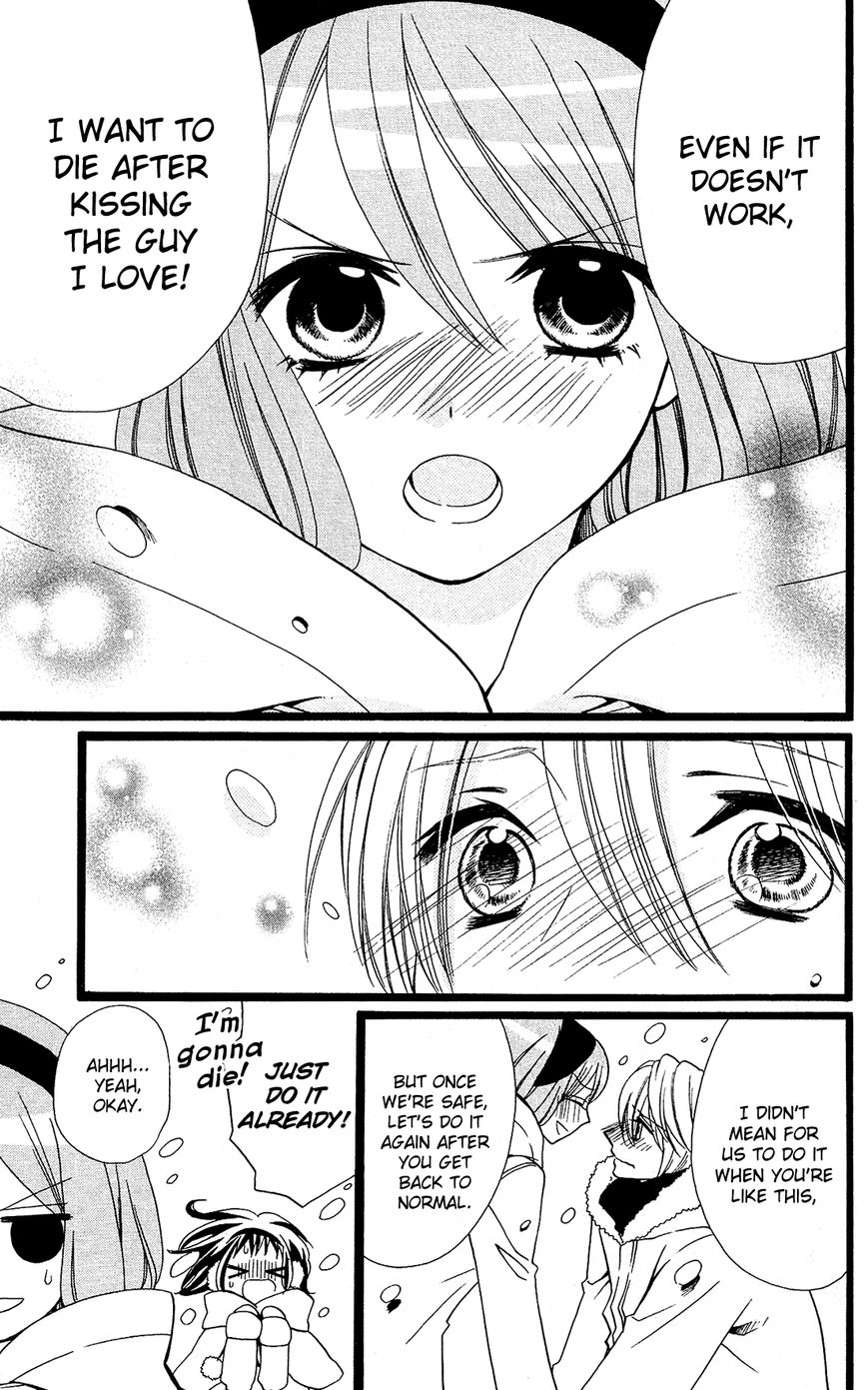 Mori no Takuma-san Chapter 23 page 10 - Chapter 23