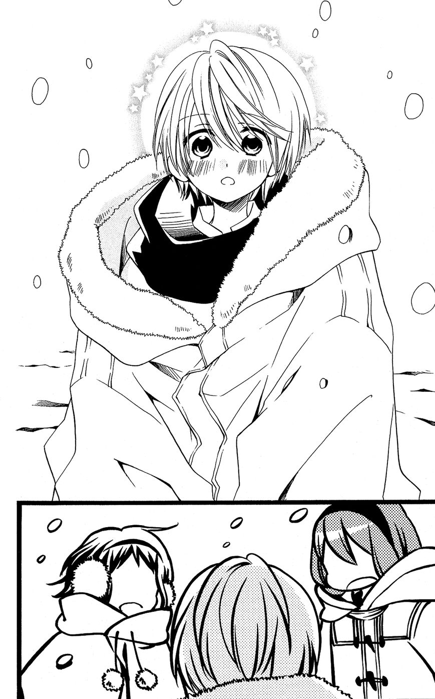 Mori no Takuma-san Chapter 23 page 13 - Chapter 23