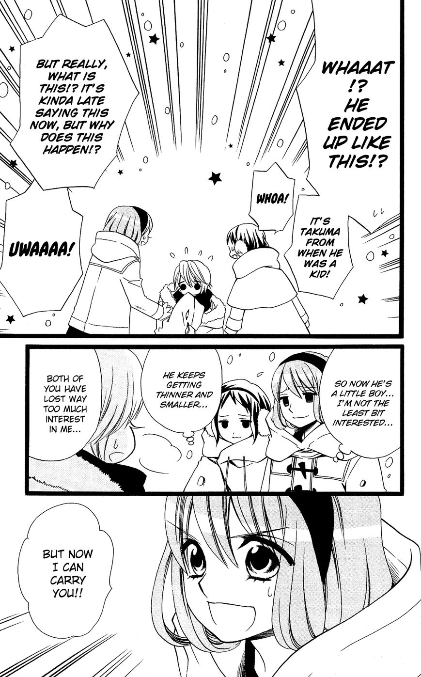 Mori no Takuma-san Chapter 23 page 14 - Chapter 23