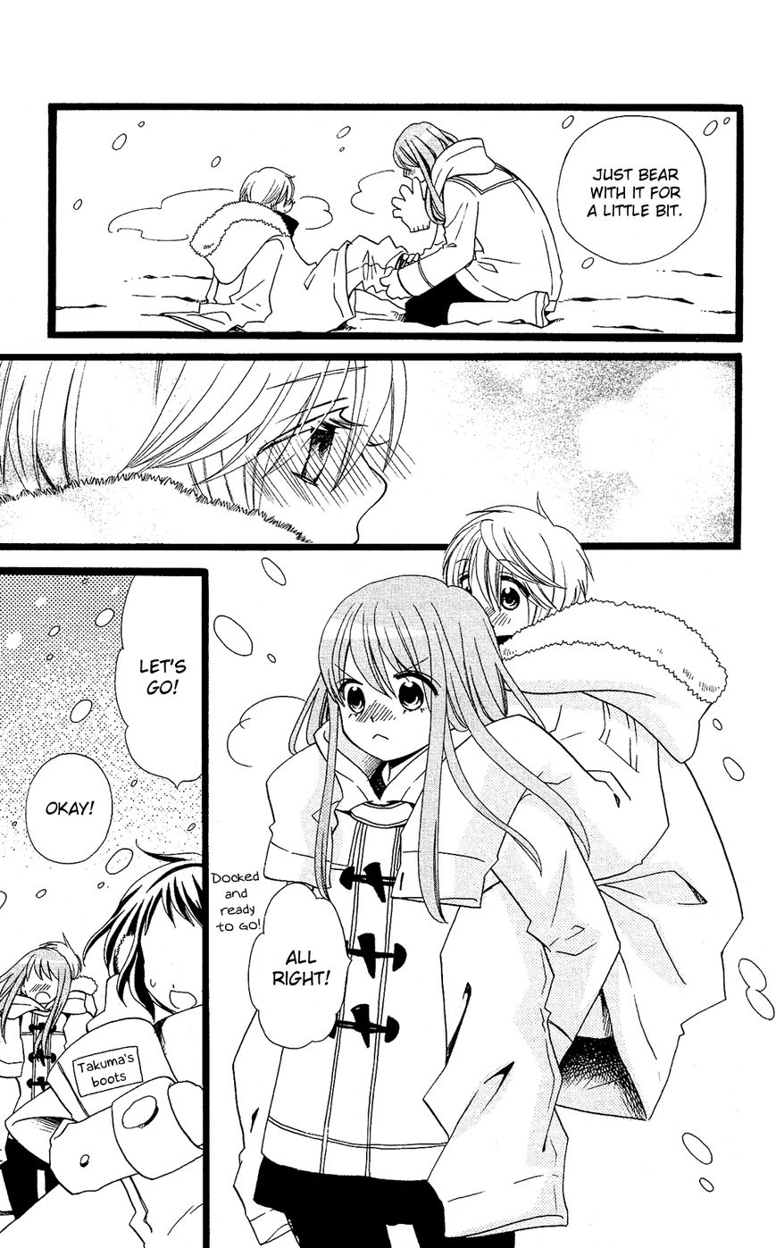Mori no Takuma-san Chapter 23 page 16 - Chapter 23