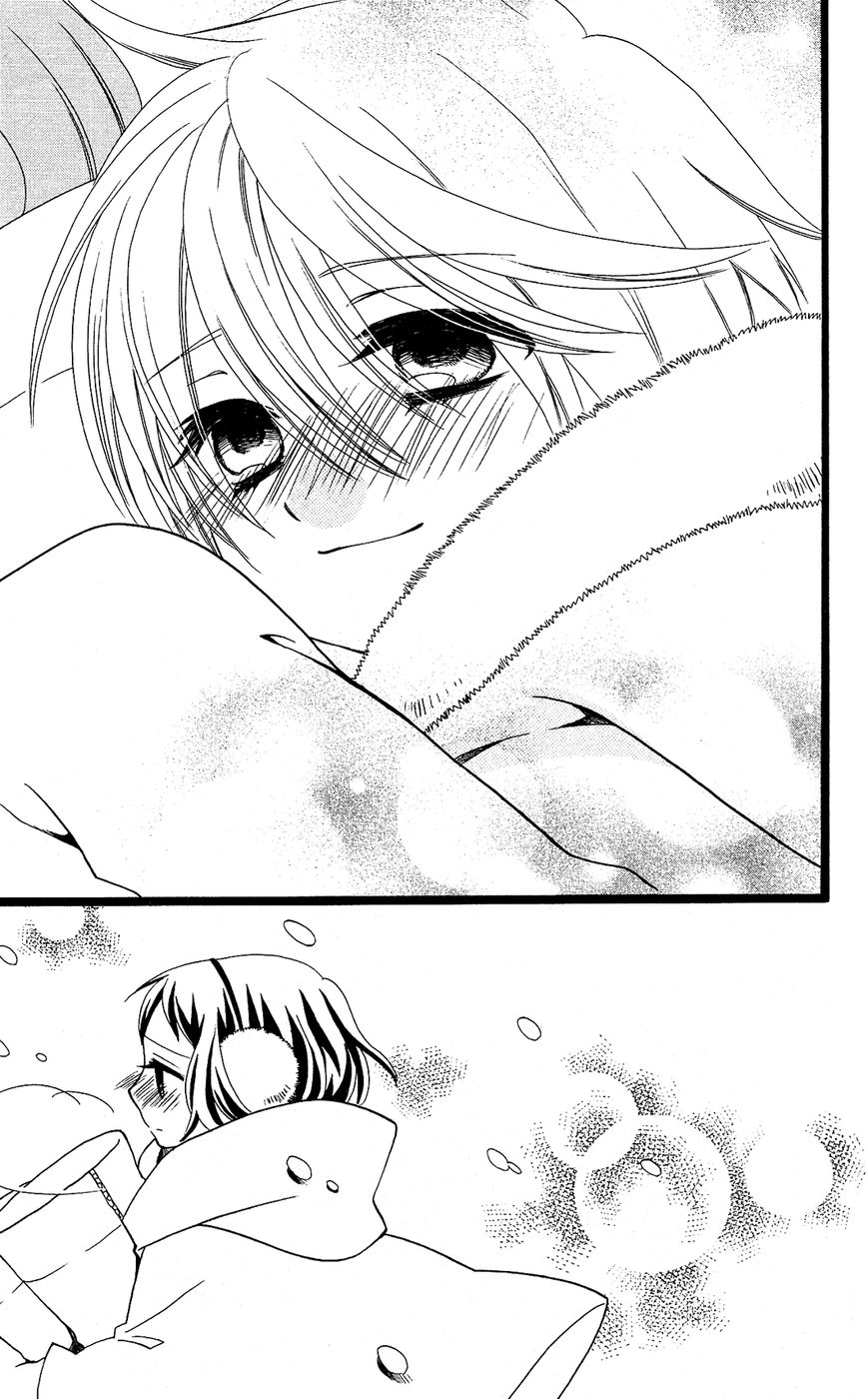 Mori no Takuma-san Chapter 23 page 18 - Chapter 23