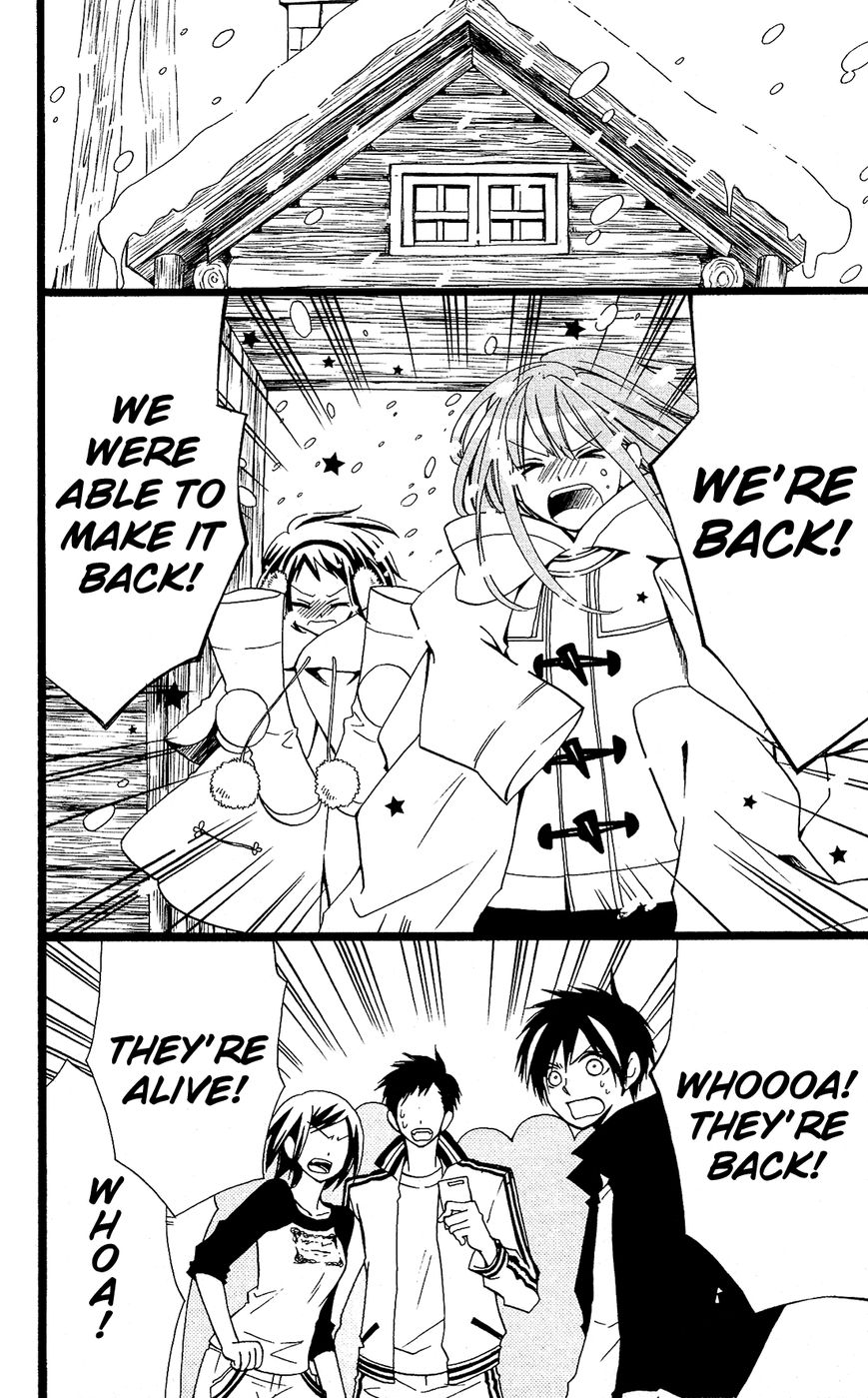 Mori no Takuma-san Chapter 23 page 19 - Chapter 23
