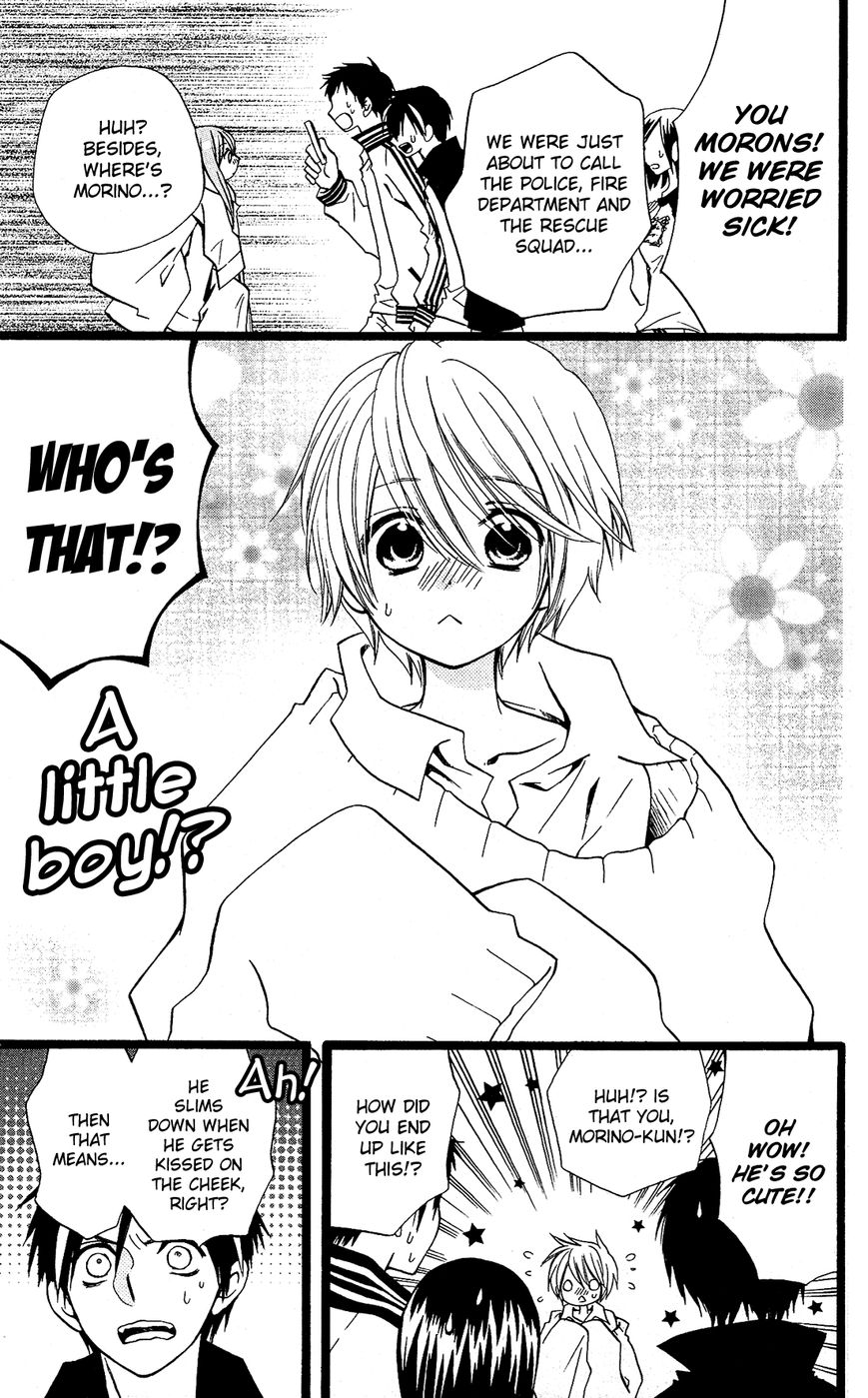Mori no Takuma-san Chapter 23 page 20 - Chapter 23