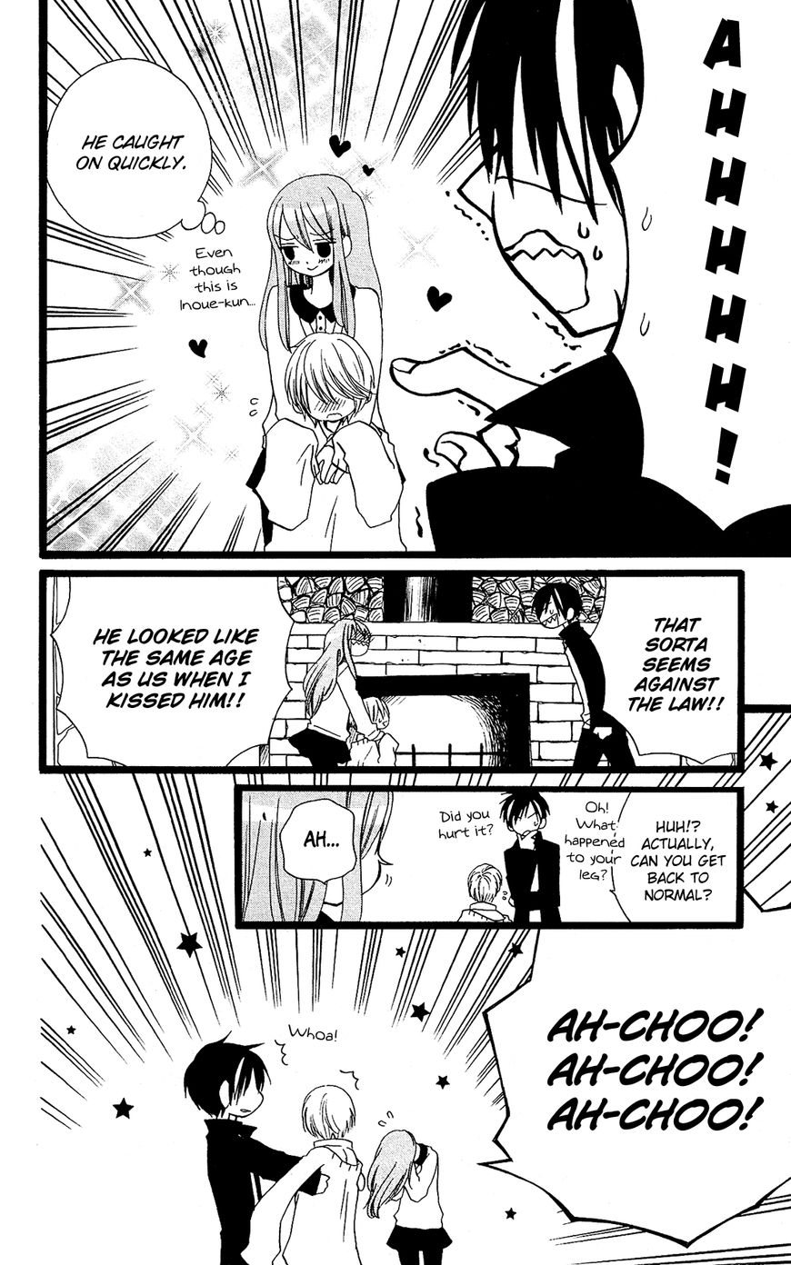 Mori no Takuma-san Chapter 23 page 21 - Chapter 23