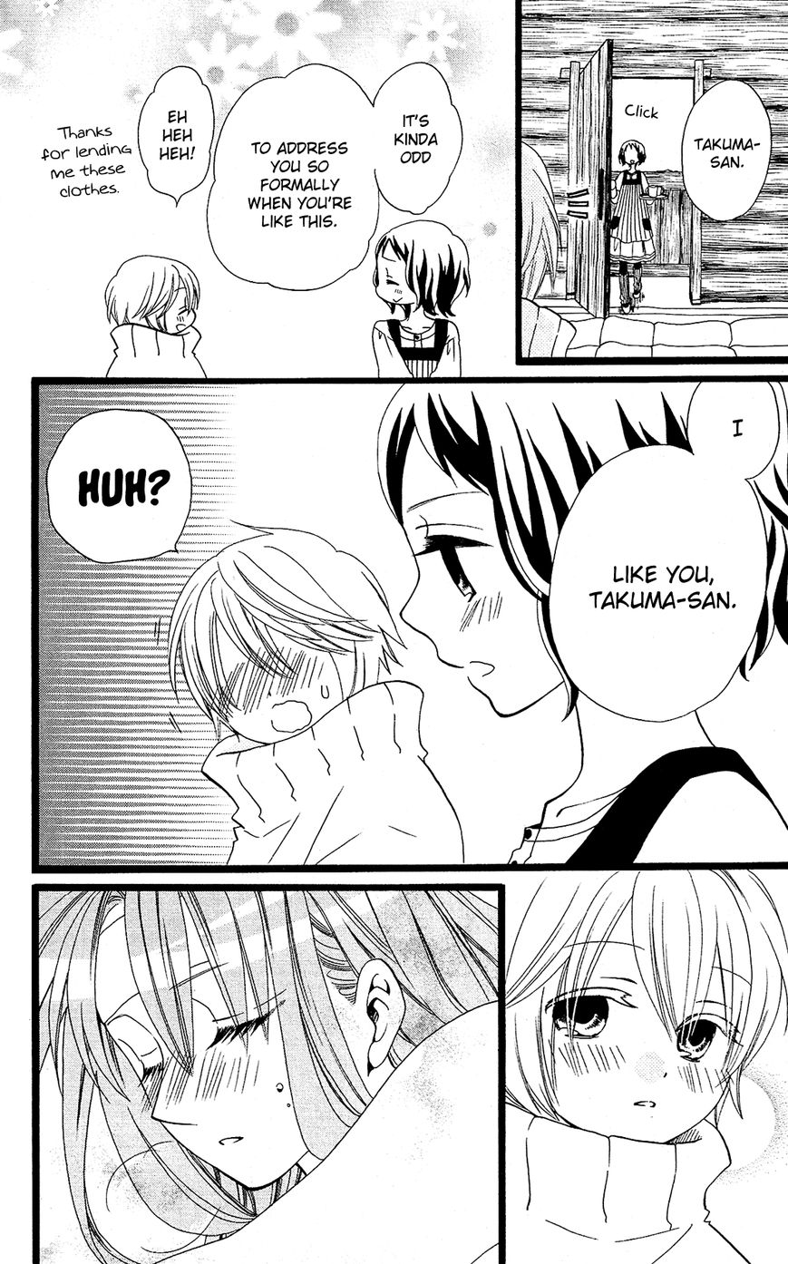 Mori no Takuma-san Chapter 23 page 23 - Chapter 23
