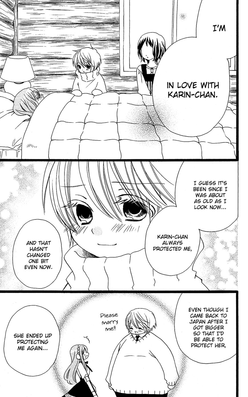 Mori no Takuma-san Chapter 23 page 24 - Chapter 23
