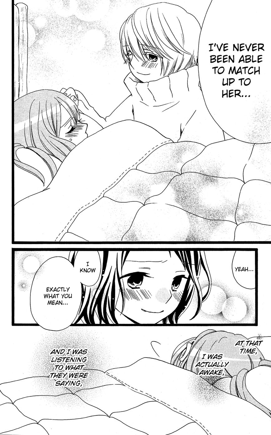 Mori no Takuma-san Chapter 23 page 25 - Chapter 23