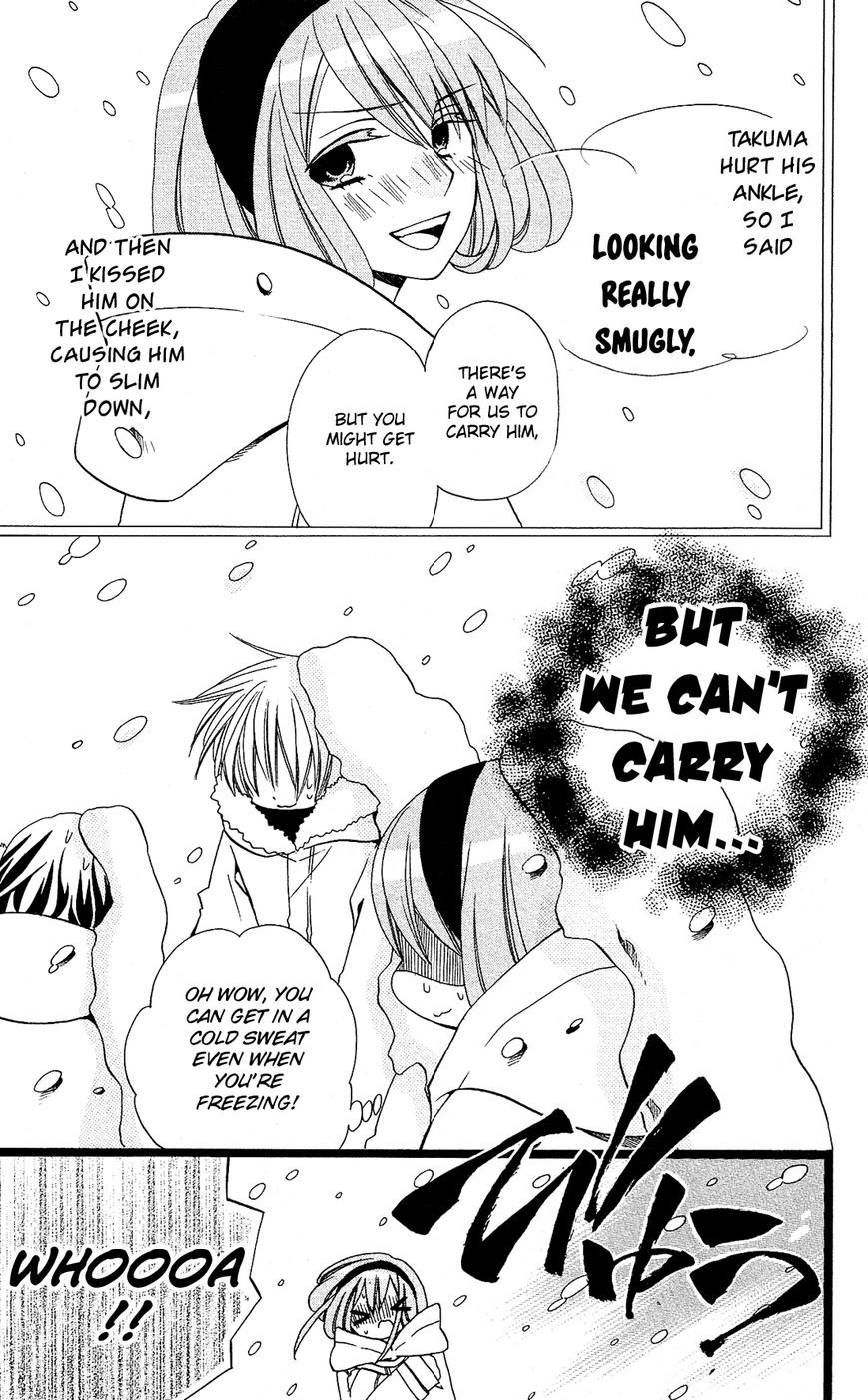 Mori no Takuma-san Chapter 23 page 4 - Chapter 23