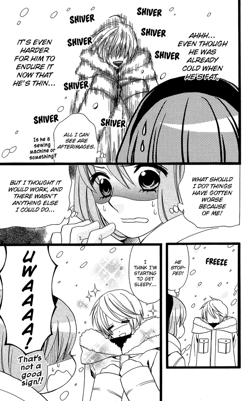 Mori no Takuma-san Chapter 23 page 6 - Chapter 23
