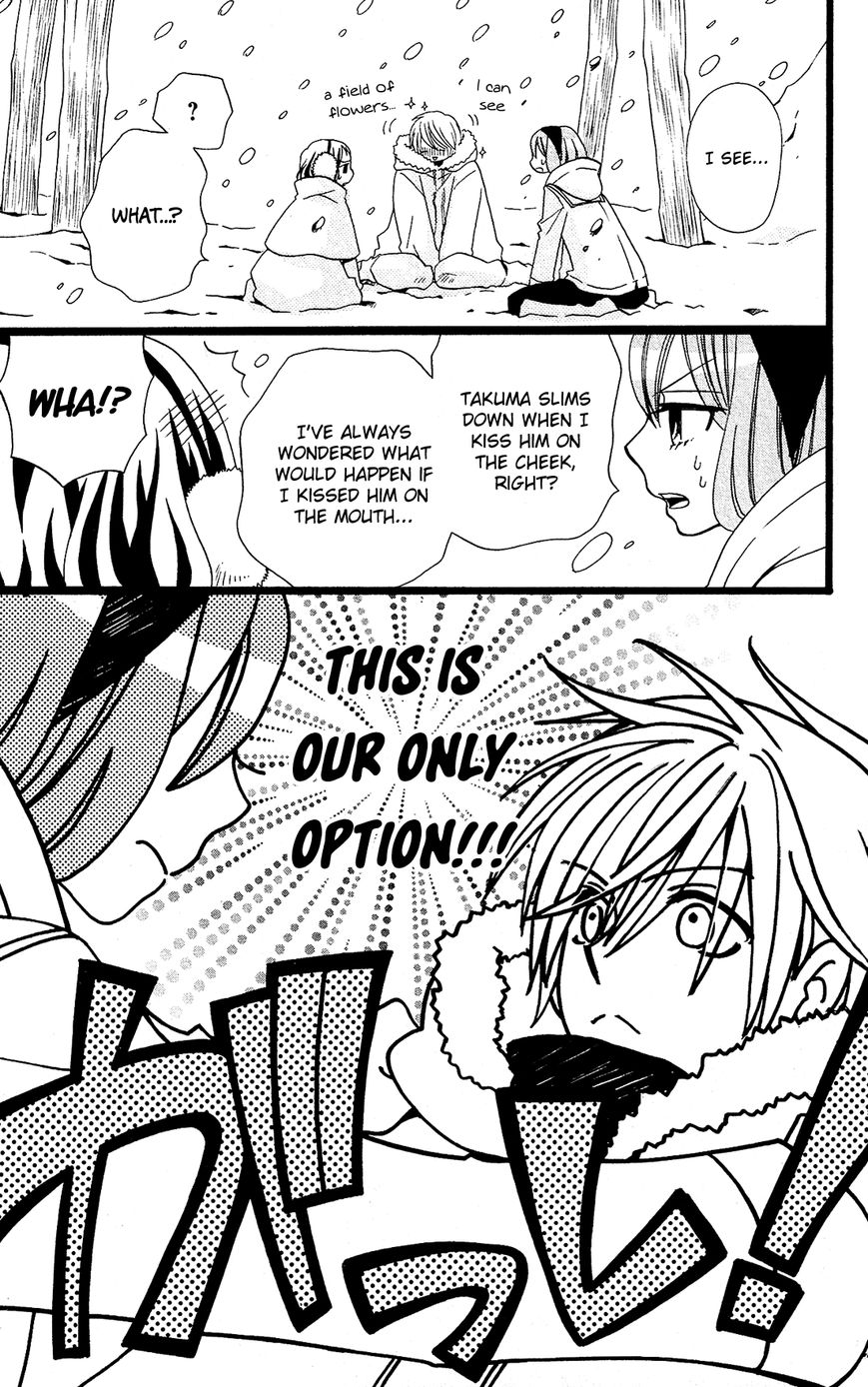 Mori no Takuma-san Chapter 23 page 8 - Chapter 23