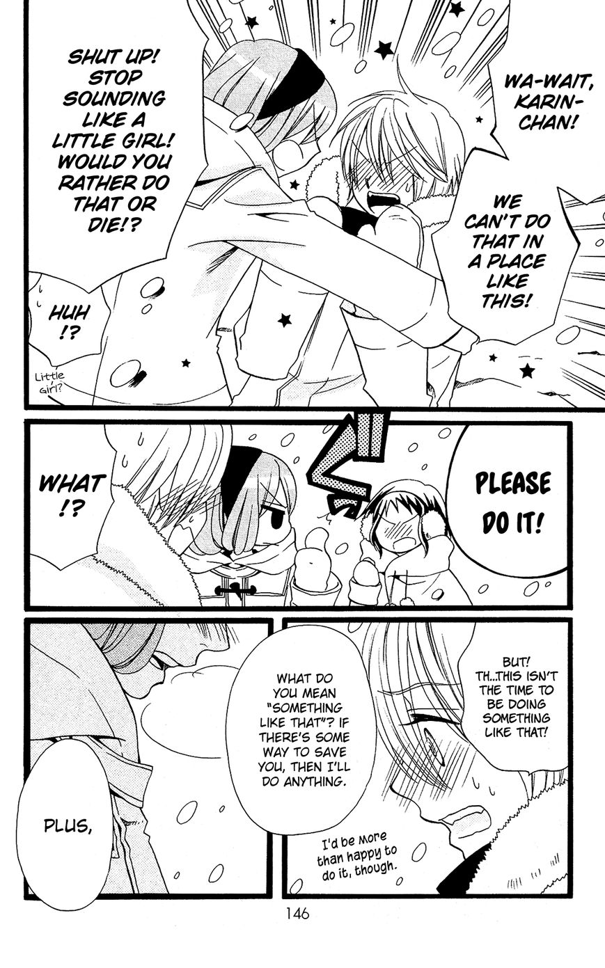 Mori no Takuma-san Chapter 23 page 9 - Chapter 23
