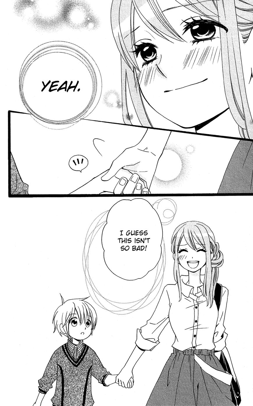 Mori no Takuma-san Chapter 24 page 11 - Chapter 24 : [End]