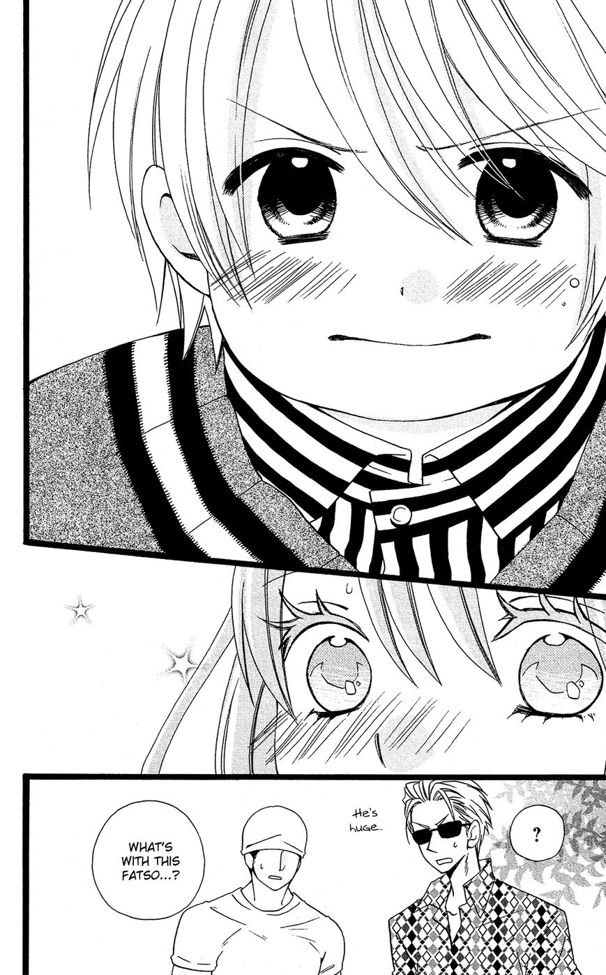 Mori no Takuma-san Chapter 24 page 17 - Chapter 24 : [End]