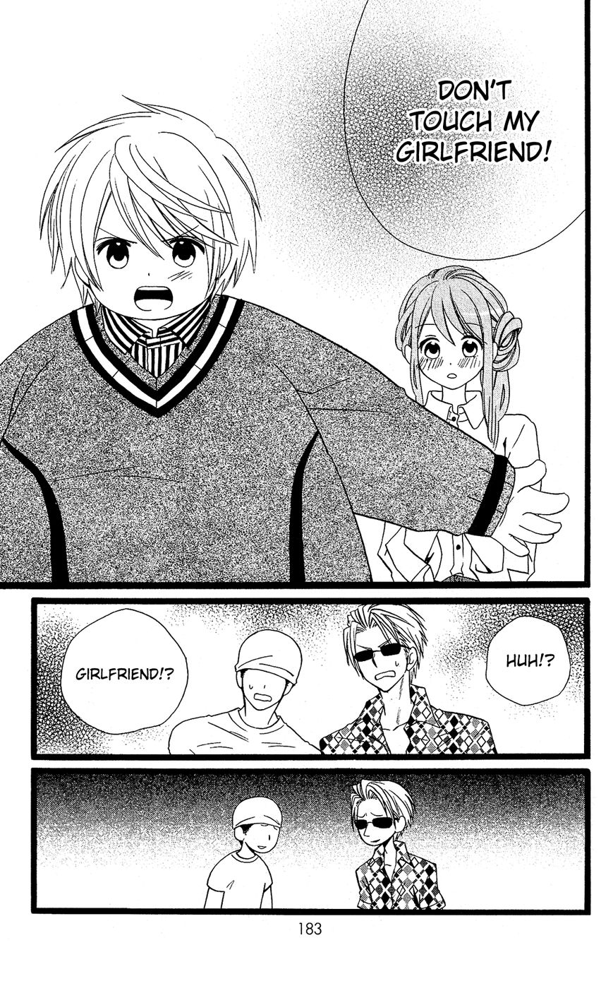 Mori no Takuma-san Chapter 24 page 18 - Chapter 24 : [End]