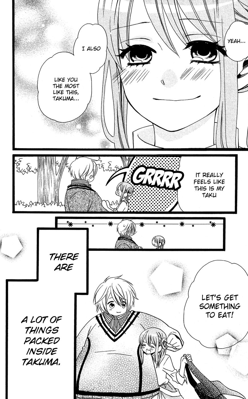 Mori no Takuma-san Chapter 24 page 21 - Chapter 24 : [End]