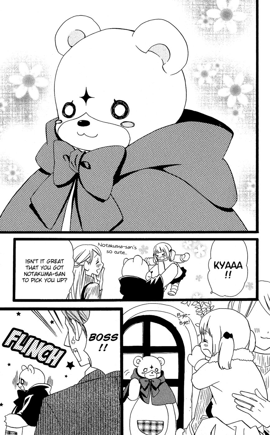 Mori no Takuma-san Chapter 24 page 24 - Chapter 24 : [End]