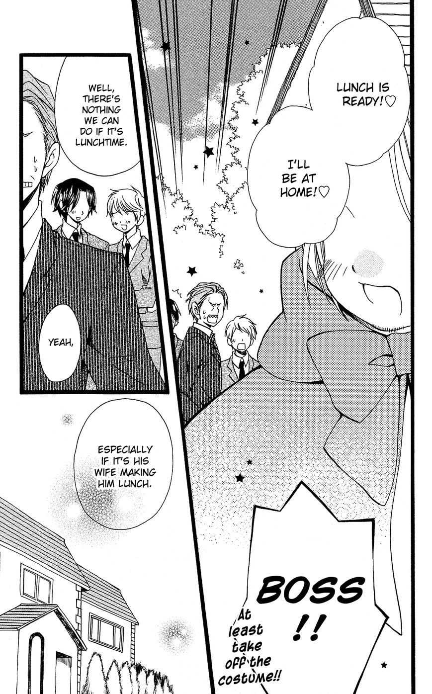 Mori no Takuma-san Chapter 24 page 26 - Chapter 24 : [End]