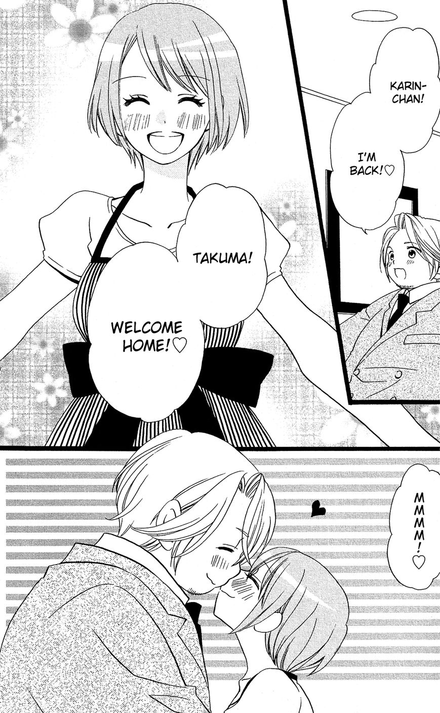 Mori no Takuma-san Chapter 24 page 27 - Chapter 24 : [End]