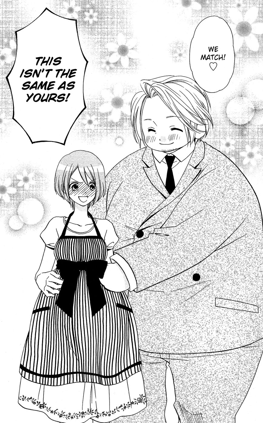 Mori no Takuma-san Chapter 24 page 30 - Chapter 24 : [End]