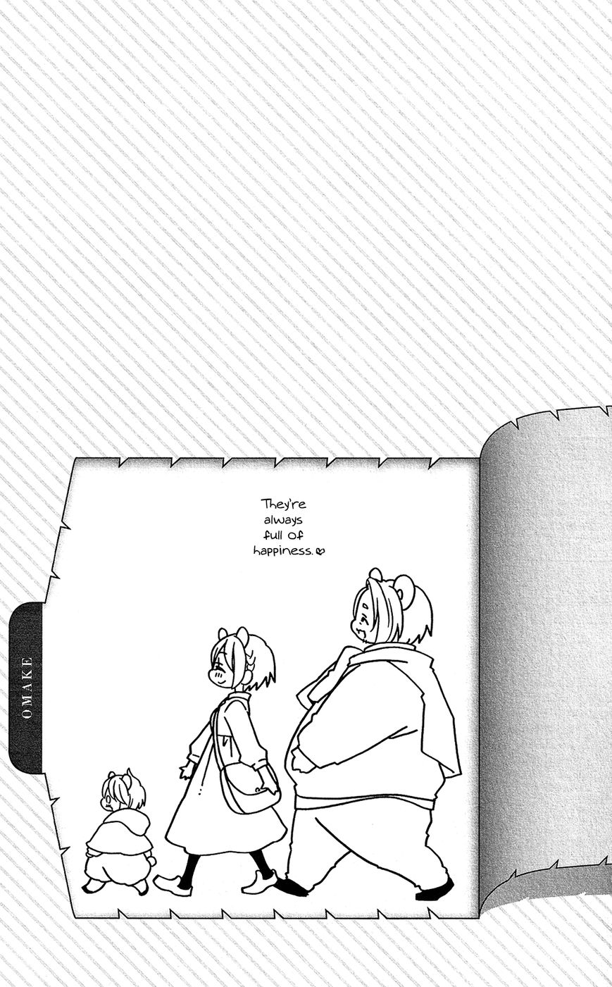 Mori no Takuma-san Chapter 24 page 32 - Chapter 24 : [End]