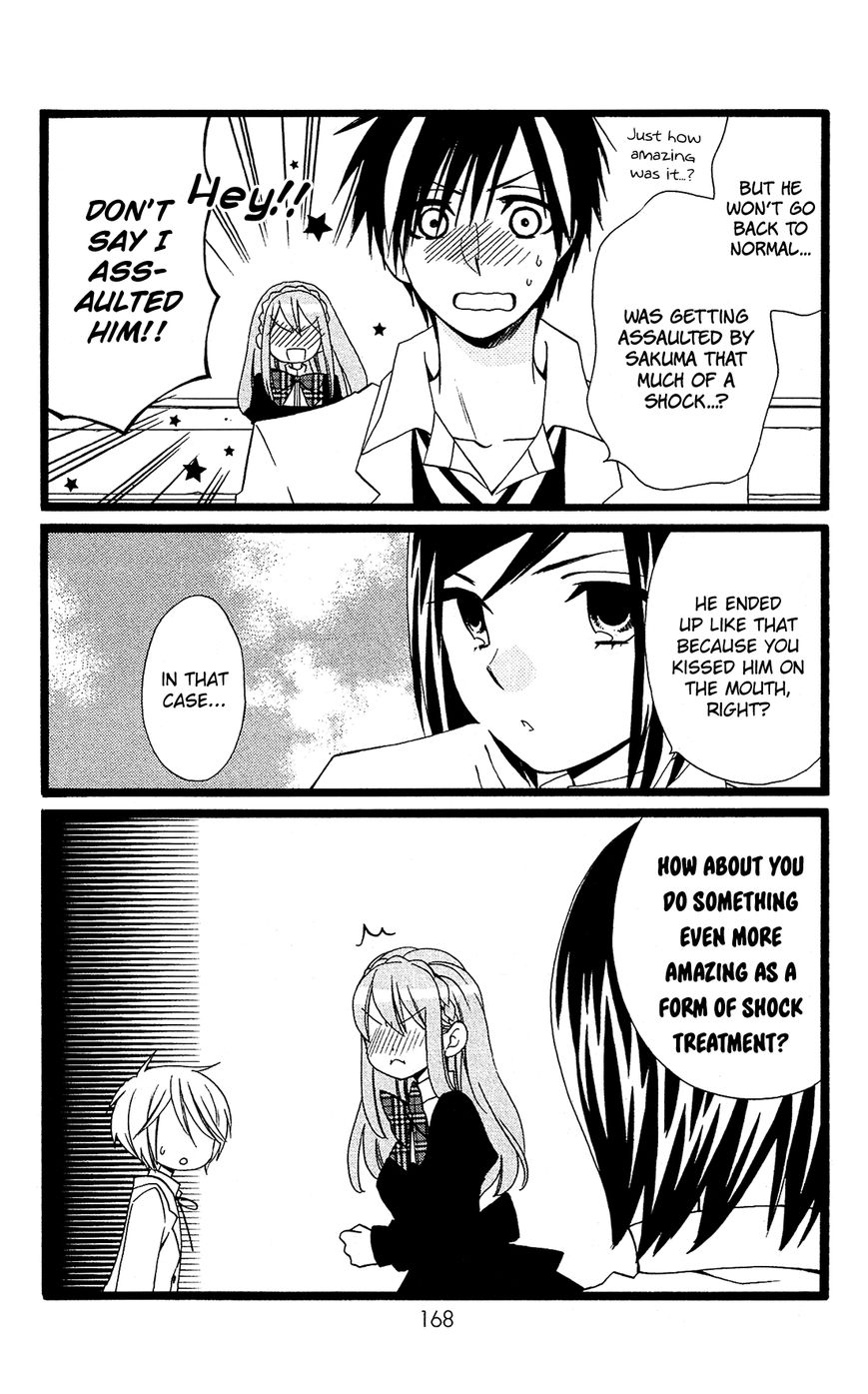 Mori no Takuma-san Chapter 24 page 5 - Chapter 24 : [End]