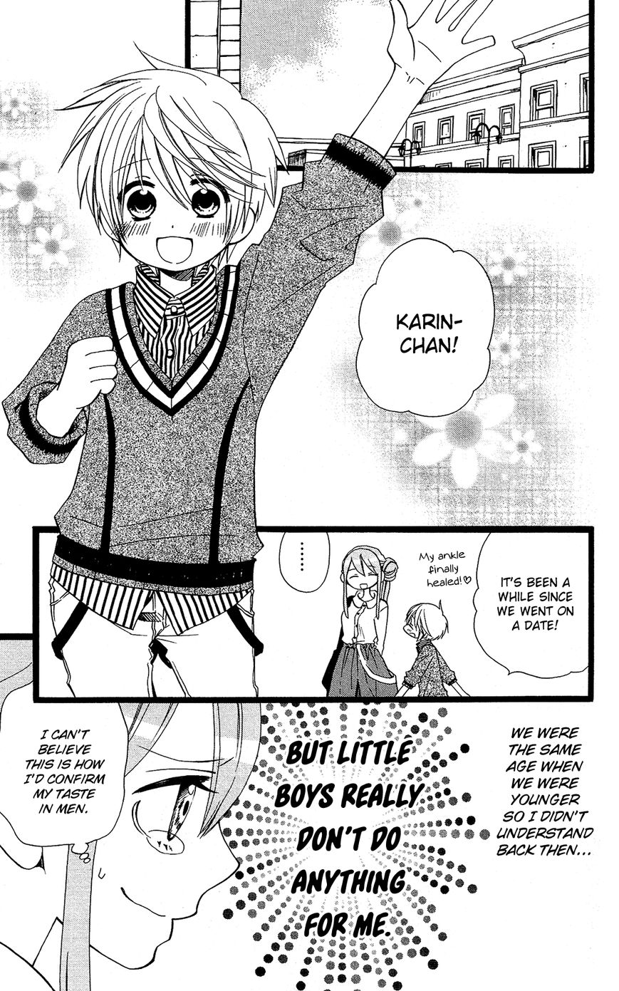 Mori no Takuma-san Chapter 24 page 8 - Chapter 24 : [End]