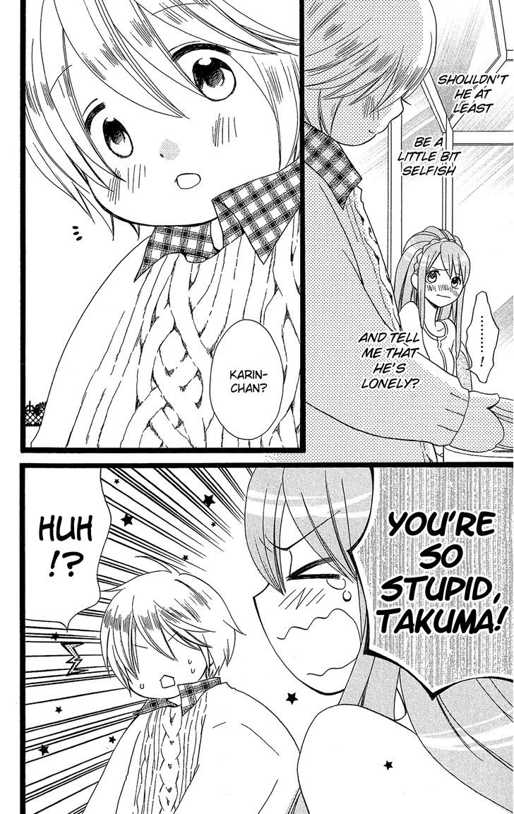 Mori no Takuma-san Chapter 3 page 11 - Chapter 3