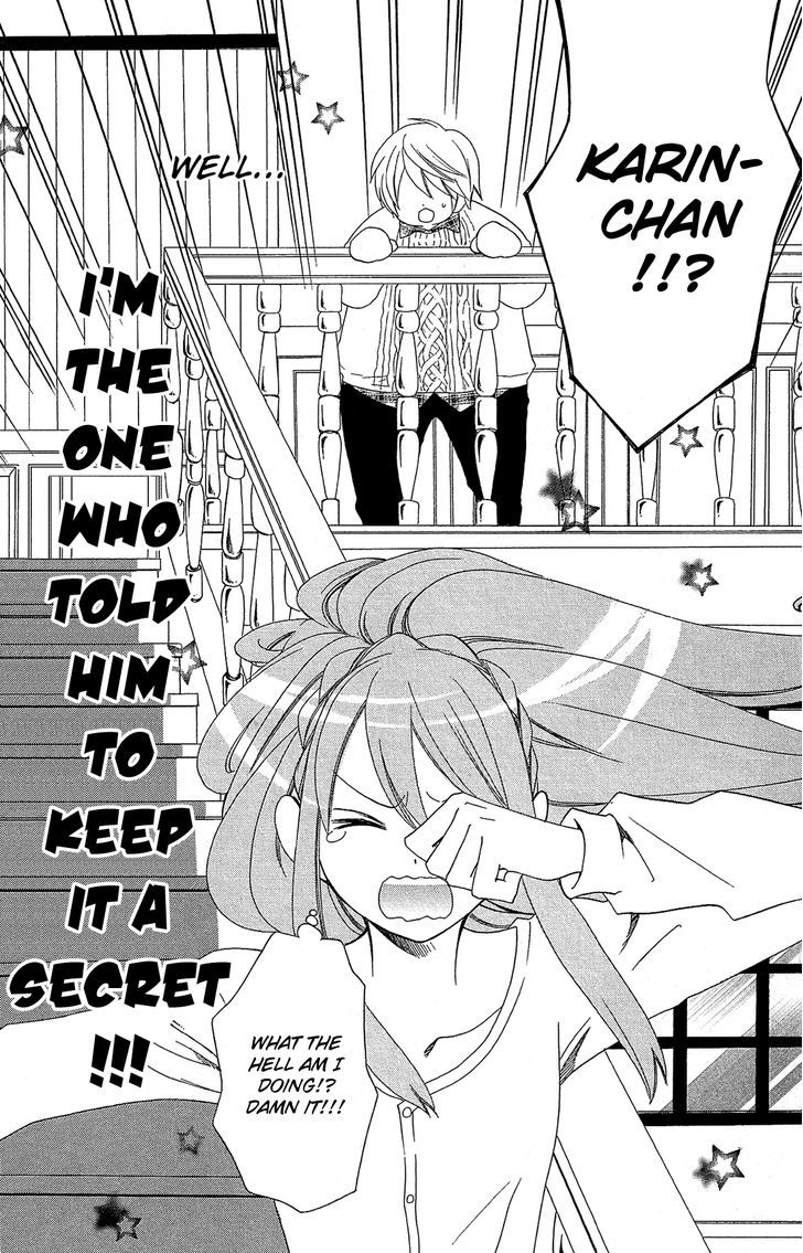 Mori no Takuma-san Chapter 3 page 12 - Chapter 3
