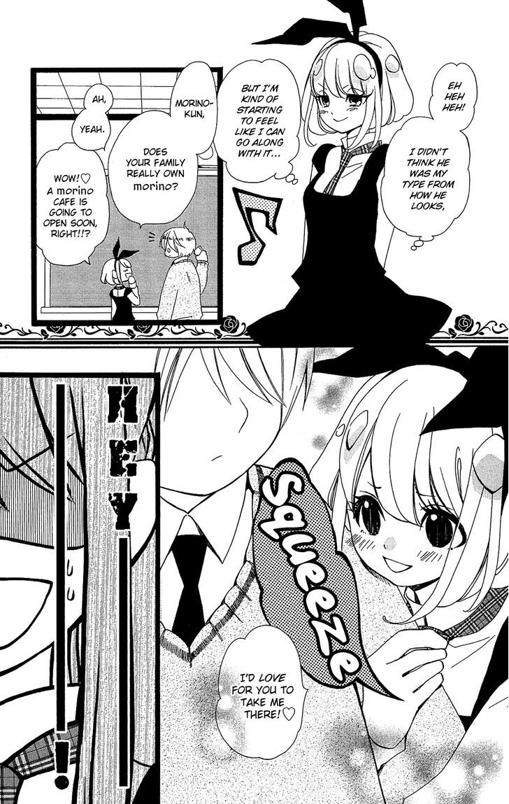 Mori no Takuma-san Chapter 3 page 18 - Chapter 3