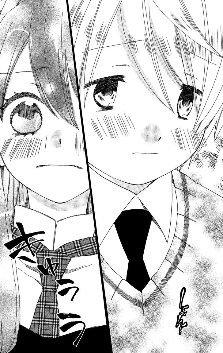 Mori no Takuma-san Chapter 3 page 21 - Chapter 3
