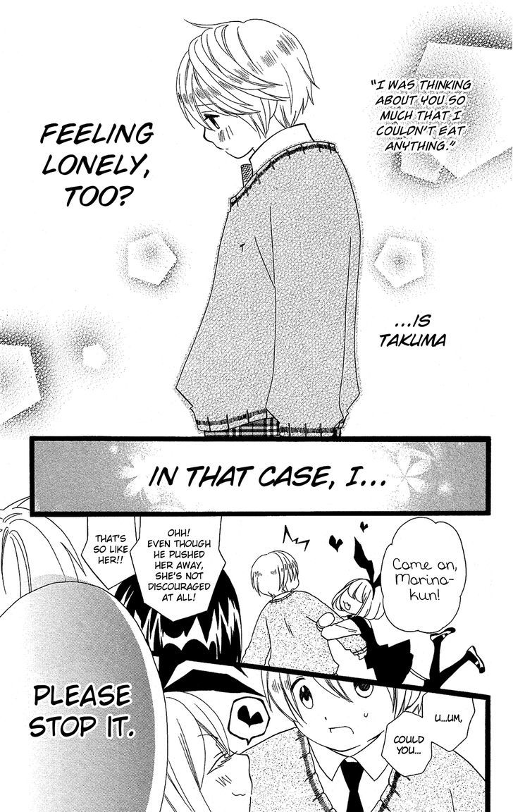 Mori no Takuma-san Chapter 3 page 22 - Chapter 3