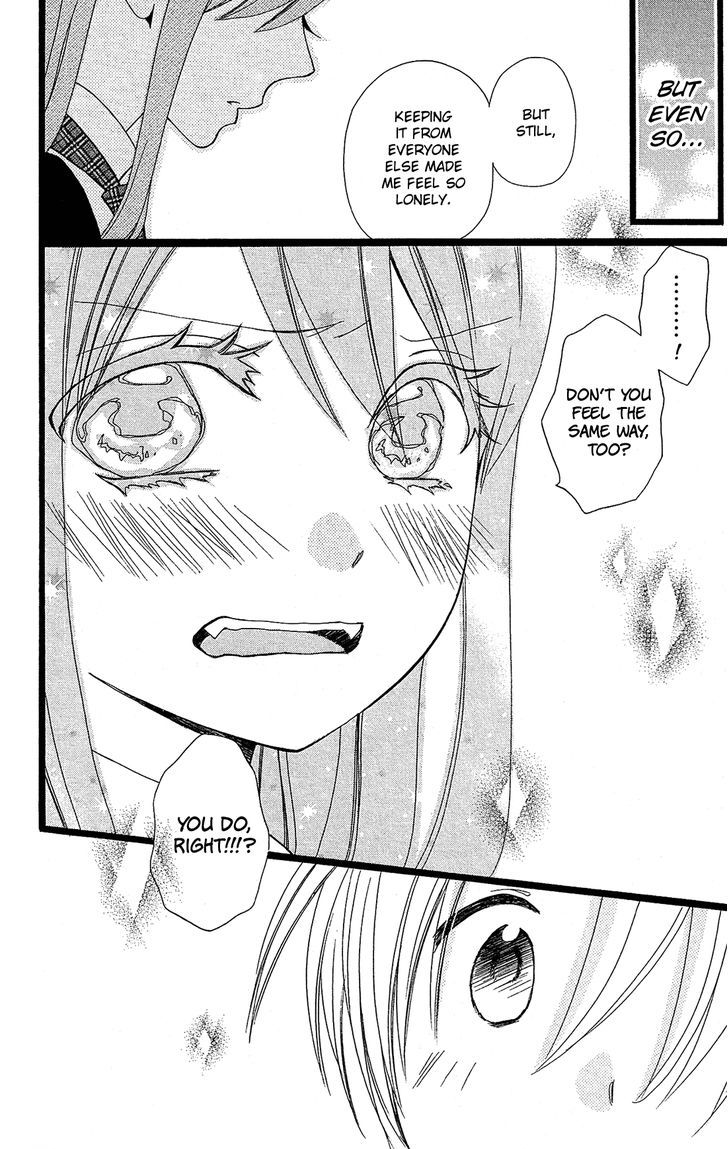 Mori no Takuma-san Chapter 3 page 25 - Chapter 3