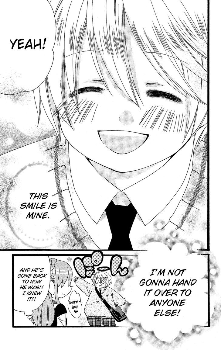 Mori no Takuma-san Chapter 3 page 26 - Chapter 3