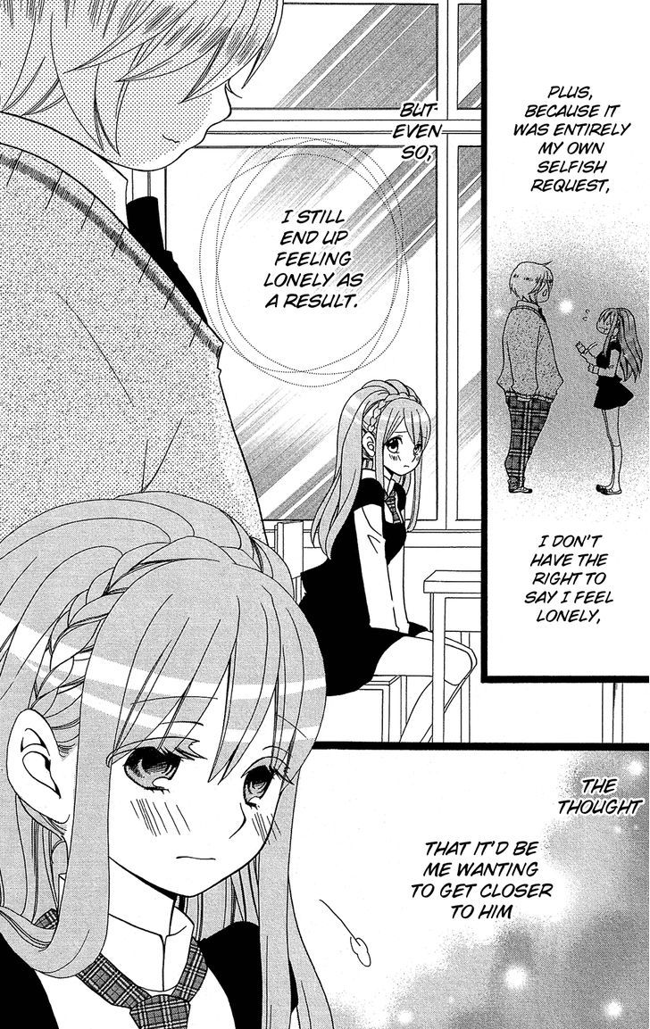 Mori no Takuma-san Chapter 3 page 5 - Chapter 3
