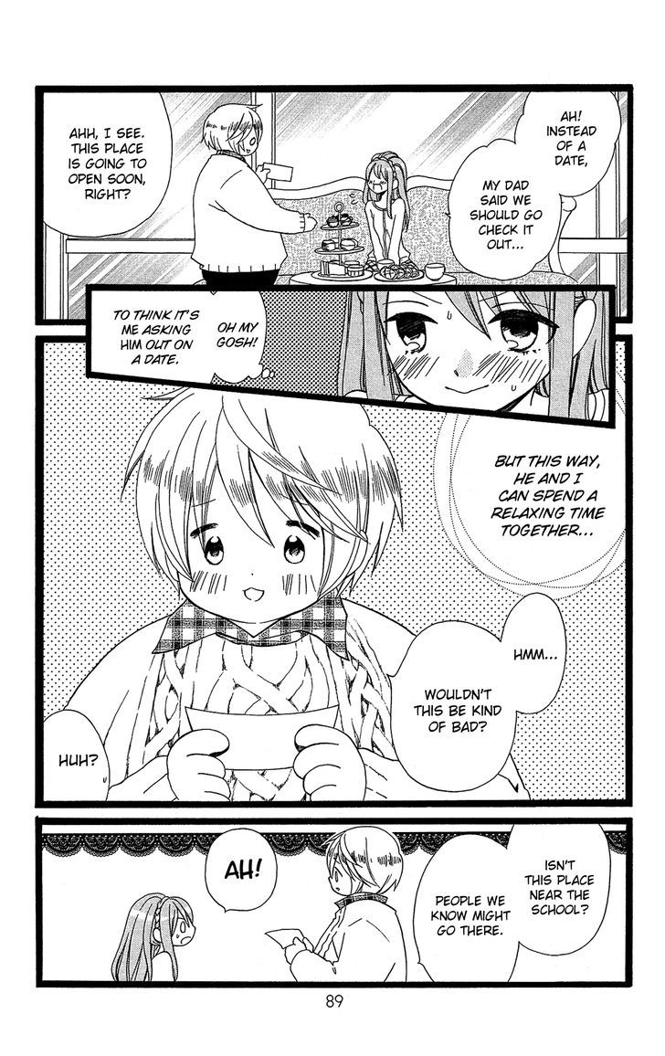 Mori no Takuma-san Chapter 3 page 8 - Chapter 3