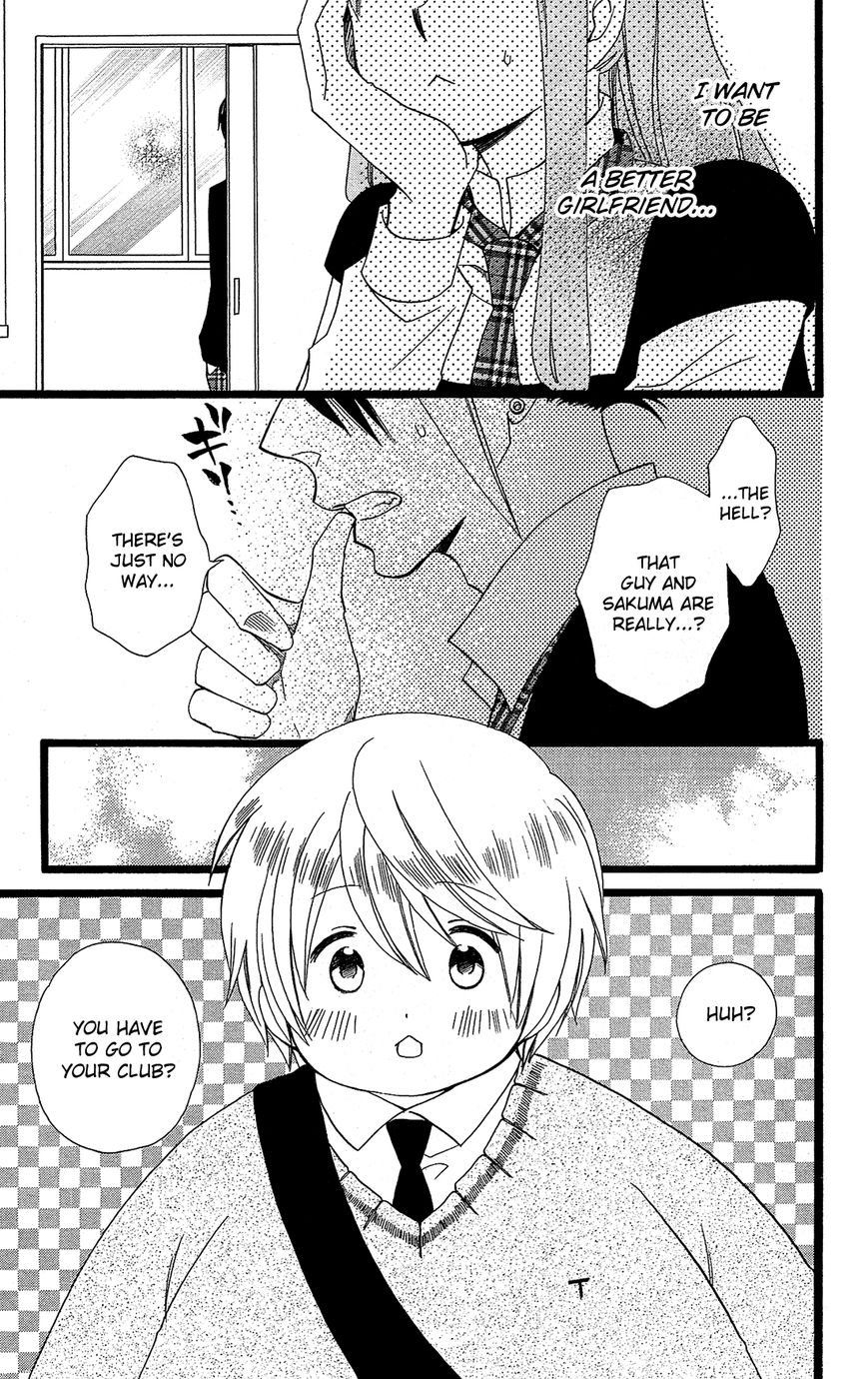 Mori no Takuma-san Chapter 4 page 10 - Chapter 4